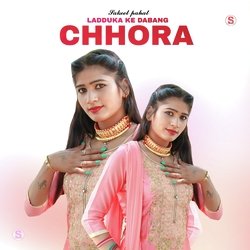 Ladduka Ke Dabang Chhora-HANcXRBpQ2I