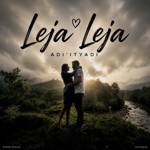 Leja Leja