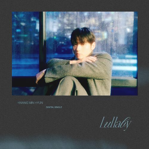 Lullaby_poster_image