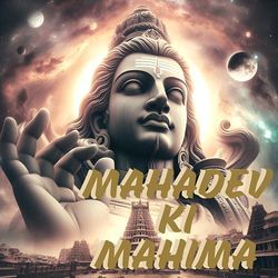 Mahadev Ki Mahima-JFEvdgRleF4