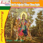 Pooja Karat Wani Chunari Chada Ke