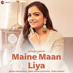 Maine Maan Liya-Lzs6UCxHBgQ