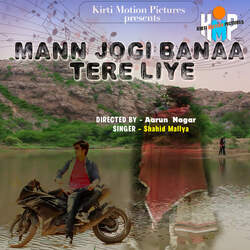 Mann Jogi Bana Tere Liye-Fw9ZCDJvBGk