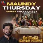 Maundy Thursday Songs