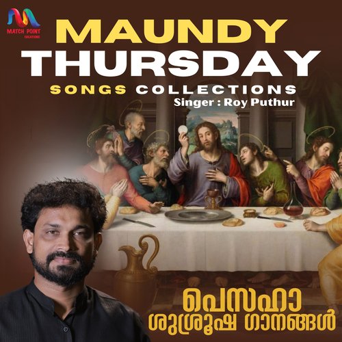 Maundy Thursday Songs