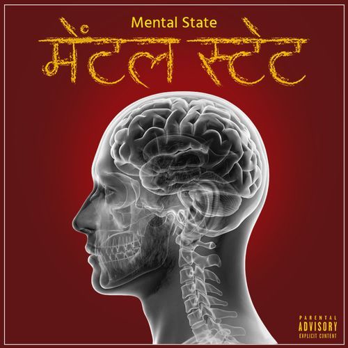 Mental State