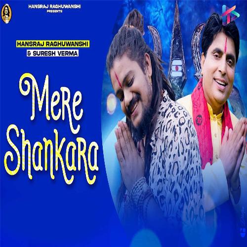 Mere Shankara_poster_image