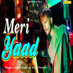 Meri Yaad-BSEoUxkIBUQ