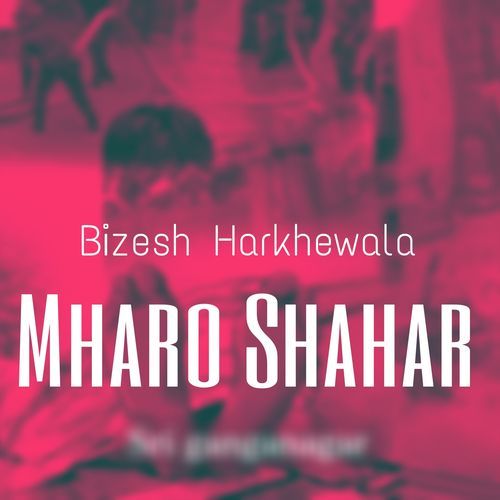 Mharo Shahar