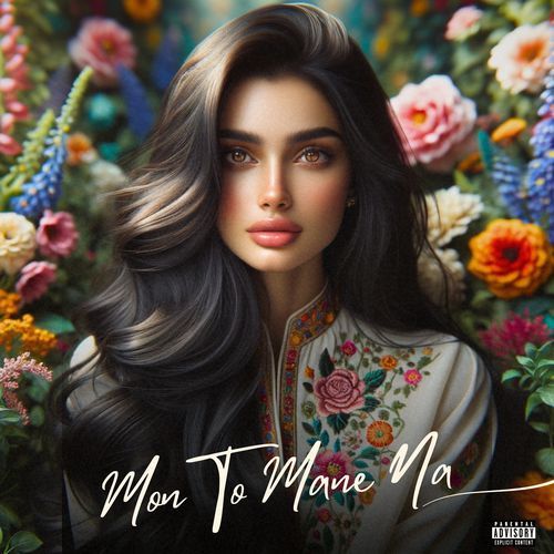 Mon to Mane Na