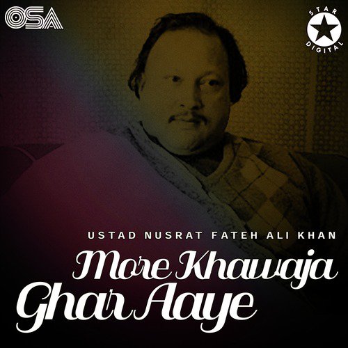 More Khawaja Ghar Aaye_poster_image