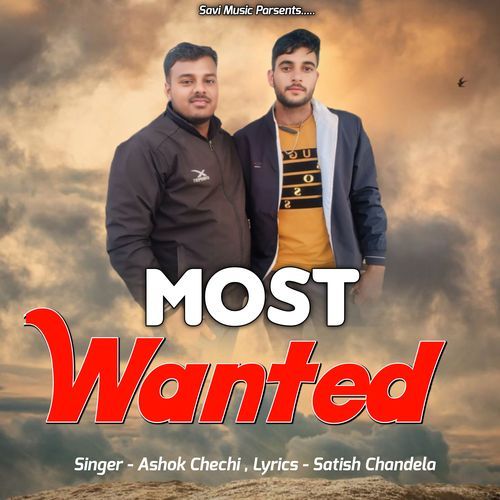 Most Wanted