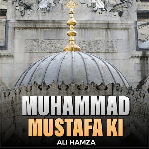 Muhammad Mustafa Ki