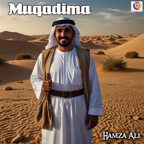 Muqadima