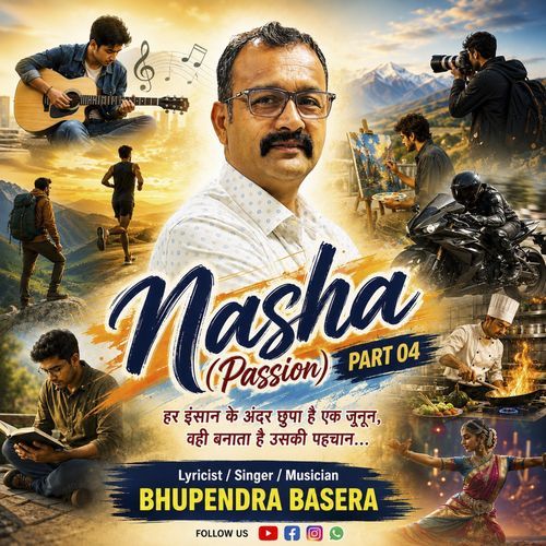Nasha (Passion) Part 04