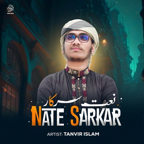 Nate Sarkar