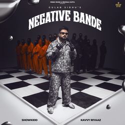 Negative Bande-KT0PWUdIXUY