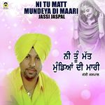 Ni Tu Matt Mundeya Di Maari