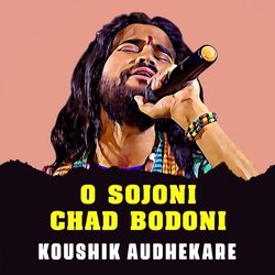 O Sojoni Chad Bodoni-KixTYkZKRAY