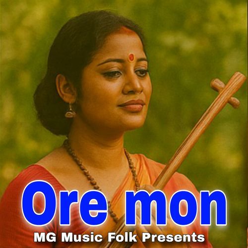 Ore mon