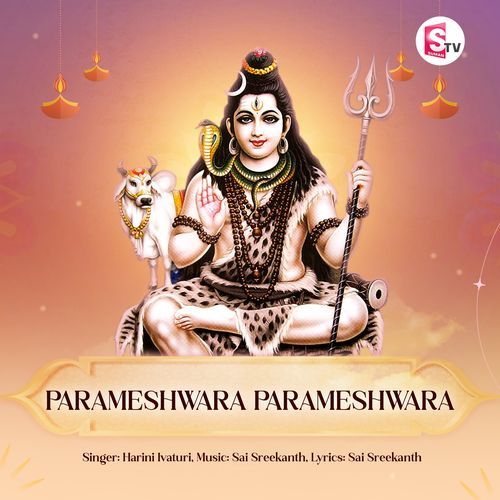 Parameshwara Parameshwara