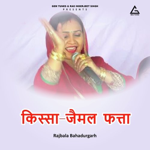 Pitasre Samjhota Karle