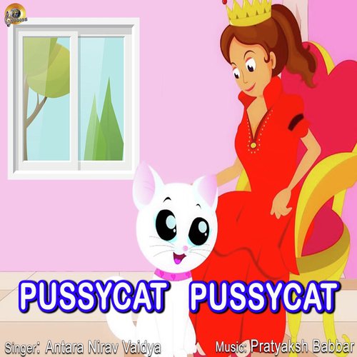 PussyCat PussyCat_poster_image