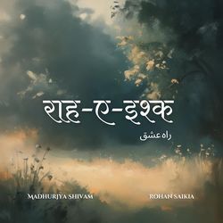 Raah-E-Ishq