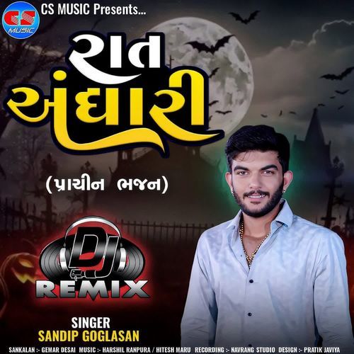 Raat Andhari Dj Remix