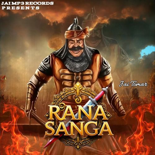 Rana Sanga
