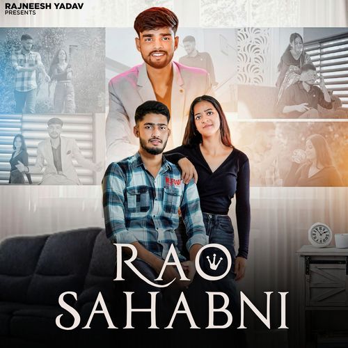 Rao Sahabni_poster_image