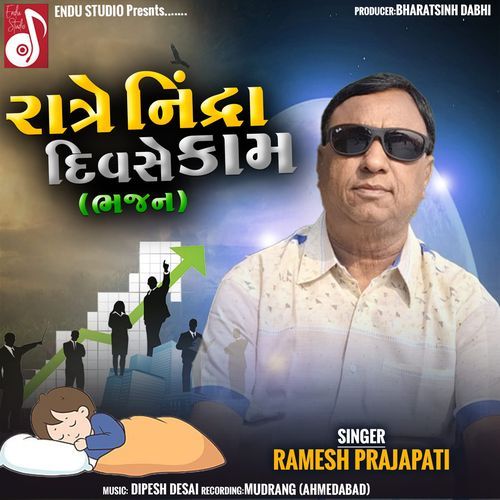 Rate Nindra Divse Kam
