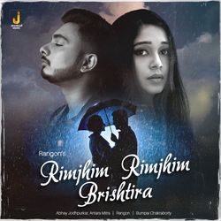 Rimjhim Rimjhim Brishtira-HxFdfUIAWlg