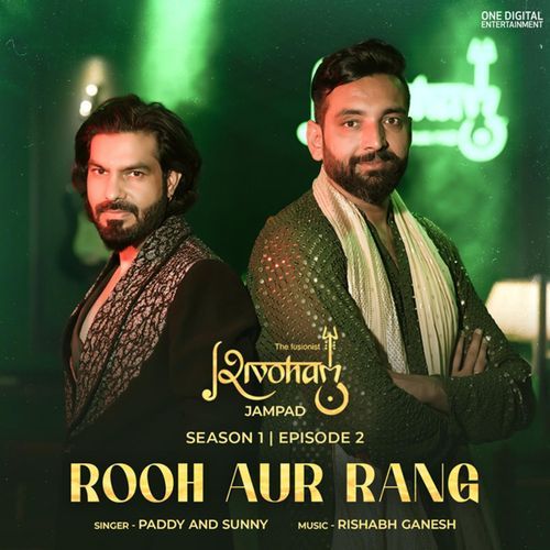 Rooh Aur Rang Episode 2