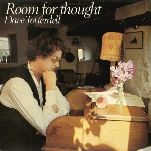 Remember how it used to be