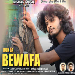 Ruk Ja Bewafa-JBgia00HREk