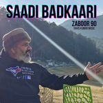 Saadi Badkaari Zaboor 90