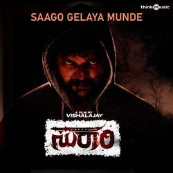 Saago Gelaya Munde (From "Suraari")
