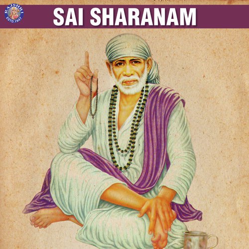 Sai Sharanam