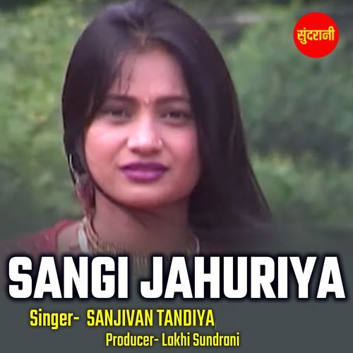 Sangi Jahuriya