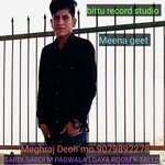 Sardi Sardi M Padwala Lgaya Room K Tallo