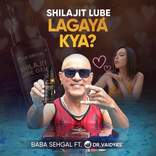 Shilajit lube lagaya kya ?