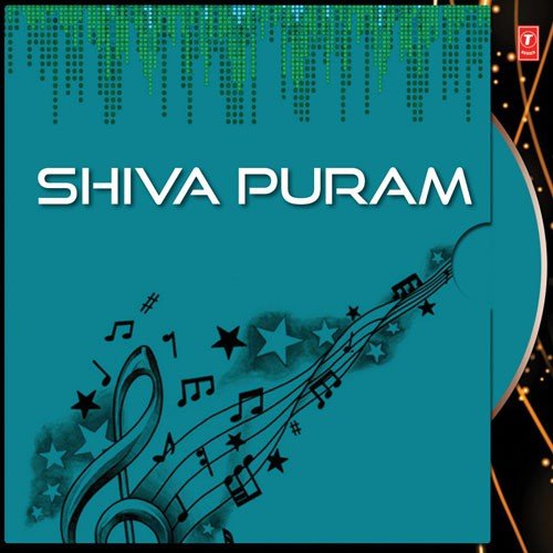 Shiva Puram