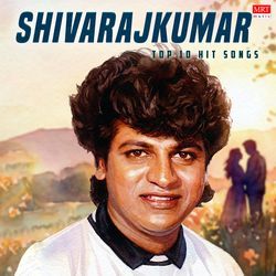 Jotheyage Hithavagi (From "Rathasapthami")