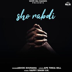 Sho Rabdi-RAwhWwZVZ14