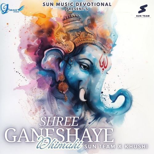 Shree Ganeshaye Dhimahi