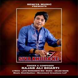 Siva Khuda Ke-IFBGezBjRGE