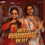 Smitas Bhimavaram Beat
