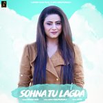 Sohna Tu Lagda