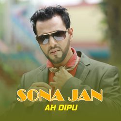 Sona Jan-SAIeBkVCeFQ